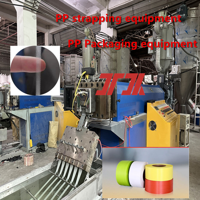 เครื่องผลิตสายพัด PP สําหรับสายพัด 5-19 มม. ด้วยวัสดุสดุใหม่หรือรีไซเคิล 100%