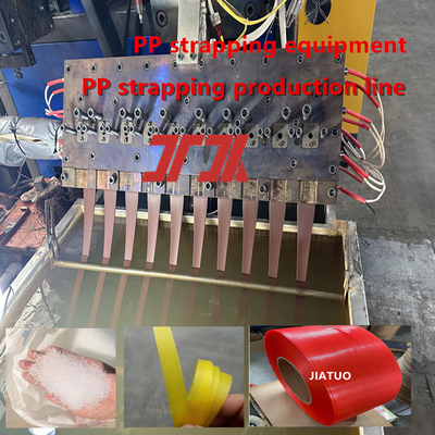 เครื่องผลิตสายพัด PP 5-19 มม เครื่องผลิตสายพัด PP 2 สกรู ความเร็ว 200-300 m/min