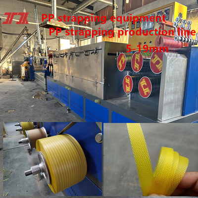 เครื่องทำสายรัดพลาสติกสายรัด PP แบบไฟฟ้าพร้อม PLC Control