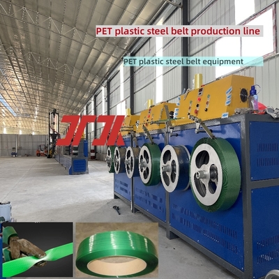เครื่องทำสายรัดพลาสติก PET ขนาด 9-25 มม. พร้อมเครื่องลดความชื้นแบบหมุน
