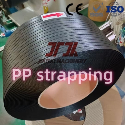 เครื่องรัดสายอัตโนมัติใช้เครื่องทำสายรัด PP พร้อมระบบควบคุม PLC และการเปลี่ยนหน้าจอแบบไม่หยุด