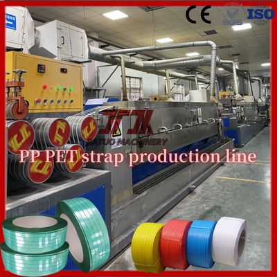 GUOMAO มอเตอร์ พลาสติก PP Strap การทําเครื่องจักร 100 KW ด้วยการเปลี่ยนจอไม่หยุด