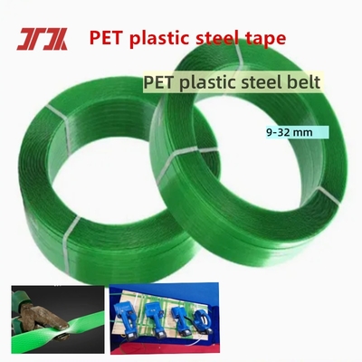 สายรัดโพลีเอสเตอร์แบบกำหนดเอง 9-32 มม. สีเขียว สายรัดพลาสติก PET สำหรับบรรจุภัณฑ์ ผิวหน้าทอแบบนูน