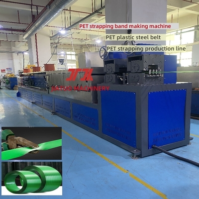 เครื่องทำสายรัด PET เกรดอัตโนมัติ พร้อมตัวกรองขนาดใหญ่ 4.5 ตร.ม. และถังลดความชื้น 5000 ลิตร