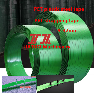 16 - 19 มิลลิเมตร เข็มขัด PET สีเขียว พอลิเอสเตอร์ โพลีเอธิลีน สแตนเลส เข็มขัด สายตรงดี