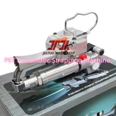 เครื่องรัดสายรัดลมแบบพกพา PP PET ใช้กับกล่องกระดาษ พาเลท สินค้าหนัก