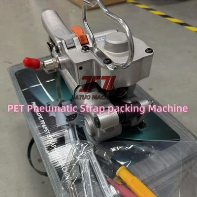 เครื่องรัดสายรัดลมแบบพกพาสำหรับ PET PP โดยไม่ต้องใช้หัวเข็มขัดสำหรับพาเลท กล่องขนาดใหญ่ ไม้
