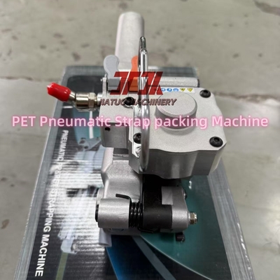 เครื่องรัดสายรัดลมแบบพกพา PP PET ใช้กับกล่องกระดาษ พาเลท สินค้าหนัก