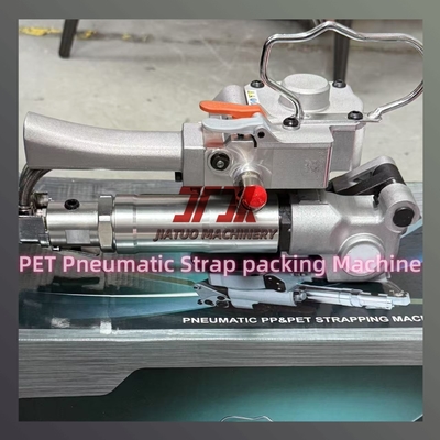 เครื่องรัดสายรัดลมแบบพกพา PP PET ใช้กับกล่องกระดาษ พาเลท สินค้าหนัก