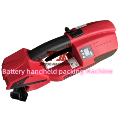 แบตเตอรี่พกพา เครื่องมือการบรรจุ Strapping ชาร์จสําหรับ PP PET เข็มขัดพลาสติก 14.4V