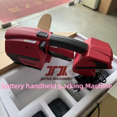 แบตเตอรี่พกพา เครื่องมือการบรรจุ Strapping ชาร์จสําหรับ PP PET เข็มขัดพลาสติก 14.4V