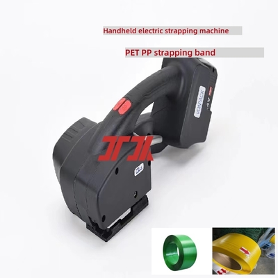 แบตเตอรี่ลิเดียม มือถือ Strapping Machine อัตโนมัติ Strapping Machine 13-25 มม PET / PP เครื่องมือไฟฟ้า Strapping