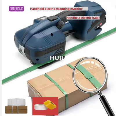 แบตเตอรี่ลิเดียม มือถือ Strapping Machine อัตโนมัติ Strapping Machine 13-25 มม PET / PP เครื่องมือไฟฟ้า Strapping