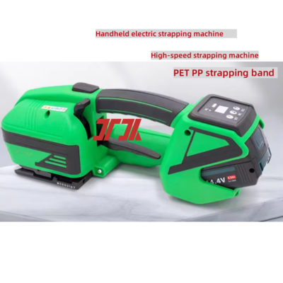 PP PET strapping เครื่อง strapping ไฟฟ้ามือเครื่อง strapping ความเร็วสูง พร้อมแบตเตอรี่ลิตিয়াম
