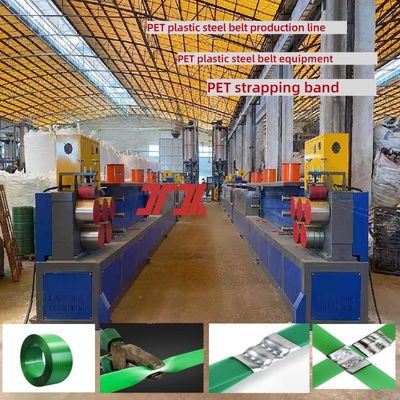 เครื่องผลิตเข็มขัดสัตว์เลี้ยงใส 16 มิลลิเมตร เครื่องติดเชือก PET ความเร็วสูง