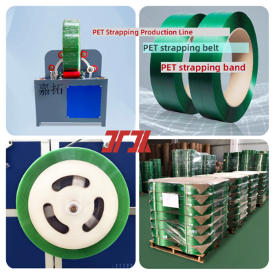 เครื่องทำสายรัด PET ขนาด 9-25 มม. เครื่องทำสายรัดบรรจุภัณฑ์ PET เครื่องทำเทป PET