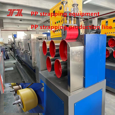 สายการผลิต PP strapping 5-19mm PP เครื่อง strapping เครื่องบิด servo อัตโนมัติ