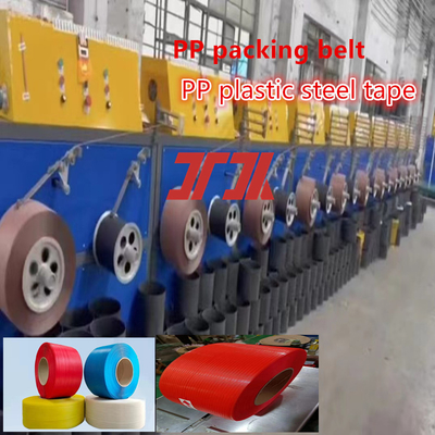 เครื่องทําเข็มขัดบรรจุ PP ความหนา 0.3-1.2 มม อุปกรณ์ประกอบเข็มขัด PP เครื่องจักรพลาสติก