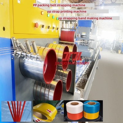 เครื่องผลิตสายพับ PP สายพับ 5-15mm อัตโนมัติ ระบบควบคุม PLC
