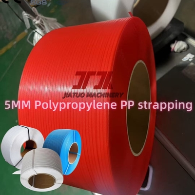 สายรัด PP Pet ขนาด 5 มม. 6000 เมตร/ม้วน ตามความต้องการของลูกค้า พร้อมความยาวที่ยาวขึ้น