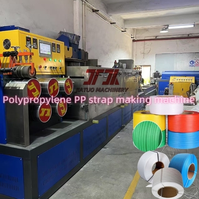 เครื่องทำสายรัด PP ใช้พลังงาน 80KW พร้อมตัวลด GUOMAO และเครื่องม้วนอัตโนมัติ