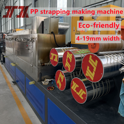 เครื่องผลิตเชือกพอลิโปรพีเลนพีพี PLC Control เครื่องผลิตเชือกพอลิโปรพีเลนพีพี จํานวน 6 เชือกผลิต 360-380 กิโลกรัม/ชั่วโมง
