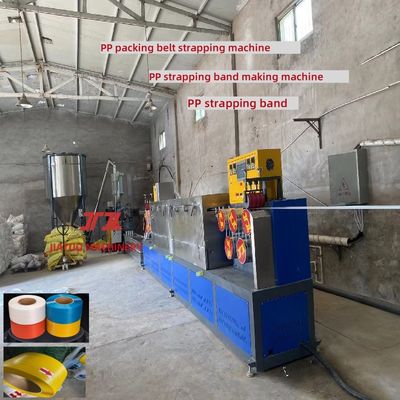 สายการผลิตสายรัด PP ขนาด 5-19 มม. พร้อมตัวเปลี่ยนหน้าจออัตโนมัติ 4 ตาข่ายแบบสกรูที่ไม่เหมือนใคร