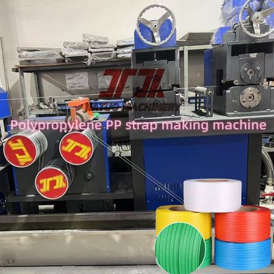 ความเร็วการทํางาน 250-300m/min PP Packing Strap Extrusion Line สายการผลิตที่มีเครื่องล่ออัตโนมัติ