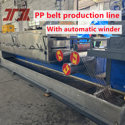 สายดึง PP Strap Band แบบอัตโนมัติ ด้วยวัสดุสกรู 125MM 350-380kg/H