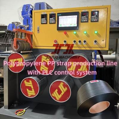 เครื่องทำสายรัดพลาสติกสายรัด PP แบบไฟฟ้าพร้อม PLC Control
