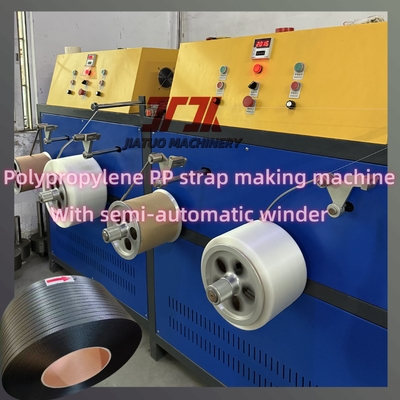 สายการผลิตสายรัด PP ความจุ 380KG/H ระดับมืออาชีพ พร้อมระบบควบคุม PLC และตัวเปลี่ยนแบบไม่หยุด