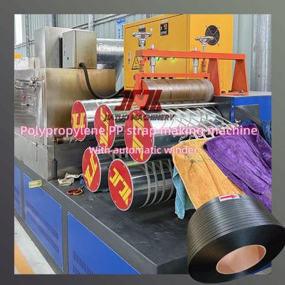 สายการผลิตพลาสติก Extruder 5-19mm PP Strap พร้อมเครื่องเปลี่ยน Schneider และเครื่องเปลี่ยนจอแบบไม่หยุด