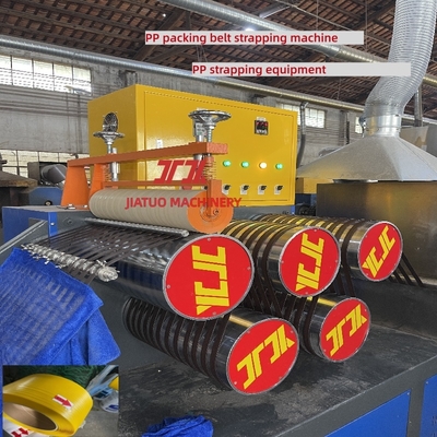 PLC Control PP Strap Band Extrusion Line 240V การผลิตเข็มขัดอัตโนมัติ
