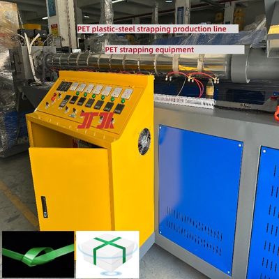 PET plastic strap making machine 9-25mm pet strap manufacturing machine PLC control system