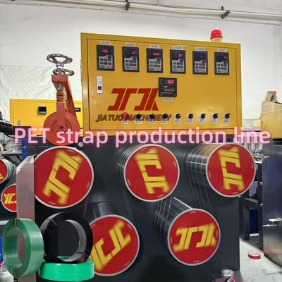 อัตโนมัติบรรจุ PP PET Strapping Band Belt Extrusion Machine สายการผลิต PP