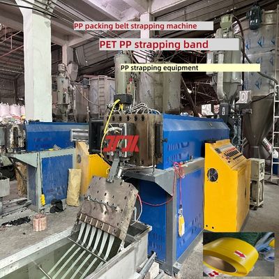 PP Strap Band Extrusion Line เครื่องผลิตสายพลาสติกด้วยการควบคุม PLC