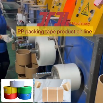 เครื่องผลิตสายพัดพัสดุ PP 5-15 มม อุปกรณ์การผูกสายพัดพัสดุ PP สําหรับเครื่องกรองขนาดใหญ่ที่มีสี่เม็ด