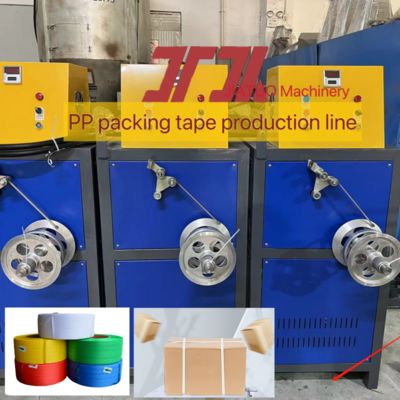 100-600Kg/h PP Strap Making Machine PP Strapping Equipment With Single Double Screw อุปกรณ์การผูก PP ที่มีสกรูคู่เดียว