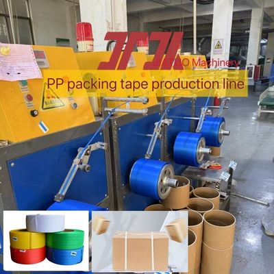 100-600Kg/h PP Strap Making Machine PP Strapping Equipment With Single Double Screw อุปกรณ์การผูก PP ที่มีสกรูคู่เดียว