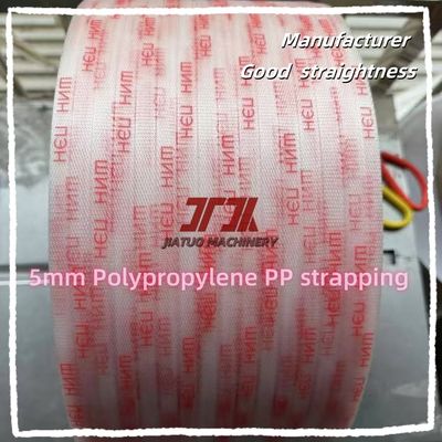 เครื่องผลิตสายพานพับ PP 5-15mm PP เครื่องติดสายพานพลาสติก