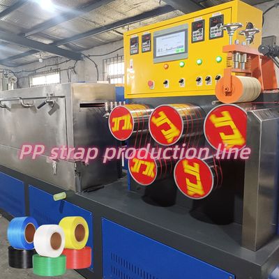 100-600Kg/h PP Strap Making Machine PP Strapping Equipment With Single Double Screw อุปกรณ์การผูก PP ที่มีสกรูคู่เดียว
