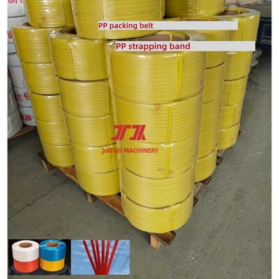 5 มิลลิเมตร Transparent PP Strapping Belt Ultra-thin PP Packing Strap เครื่องสับสับอัตโนมัติ