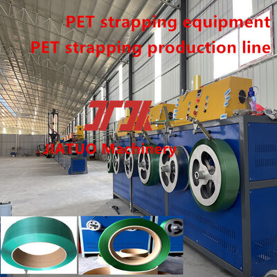 สกรูเดี่ยว 3 ชิ้น PET Strap Extrusion Line สายรัดเครื่องผลิตม้วน