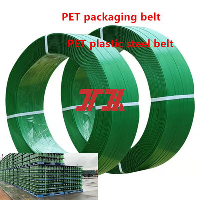 High-speed 9-32mm PET strapping belt  green PET plastic steel strapping  high-end PP and PET strapping