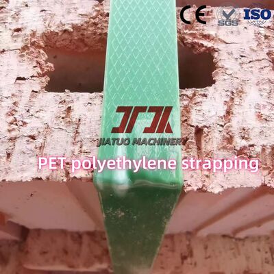 สายรัดพลาสติก PET ขนาด 9-32 มม. สายรัดบรรจุภัณฑ์ PP PET ผลิตจากวัสดุ PET รีไซเคิล 100%