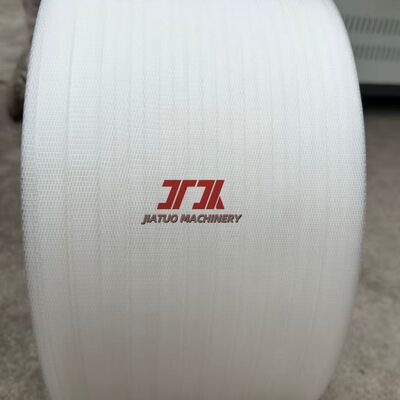 5-15mm PP เข็มขัด / เข็มขัด เข็มขัด PP ขาวสําหรับเครื่องจักรเข็มขัดอัตโนมัติ