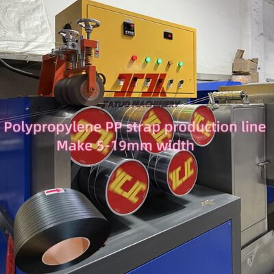 298m / min ความเร็วสูง PP เครื่องทําเชือกด้วย Schneider Electric ฝรั่งเศส