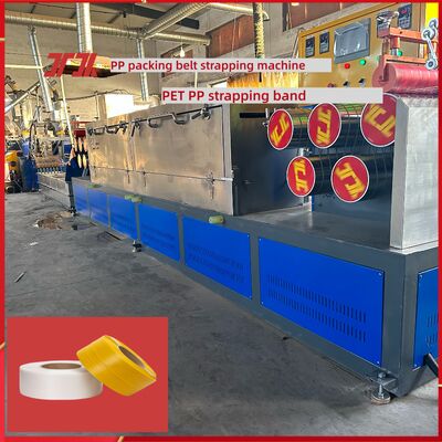 เครื่องทําสายพัด PP 5-19 มม PP อุปกรณ์สายพัด