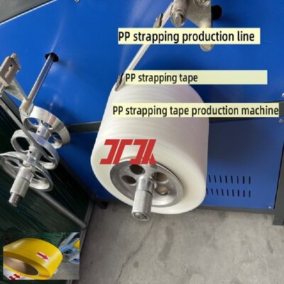 เครื่องทำสายรัด PET PP, อุปกรณ์รัด PP แบบสกรูเดี่ยว พร้อมเครื่องม้วนอัตโนมัติ