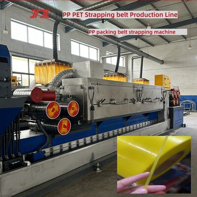 NVT Converter PP Strap Band Extrusion Line PP Strap Making Machine กว้างสกรู 90 มม.